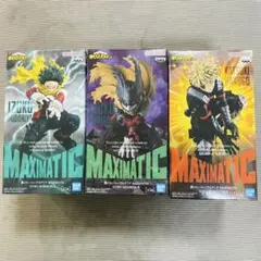 【豪華3体セット】僕のヒーローアカデミア MAXIMATIC デク黒デク 爆豪