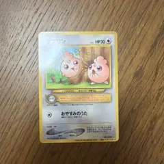 2026年最新】ピカチュウザムービー2000の人気アイテム - メルカリ