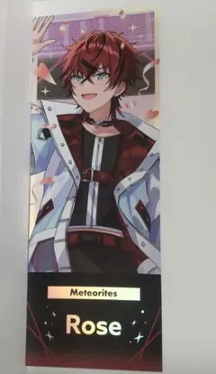 STPR すとふぇす ロゼ チケット