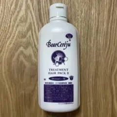 ベルセレージュ シャンプーしっとり - メルカリ