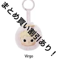 HACIPUPUハチププ The Constellation Virgo 乙女座