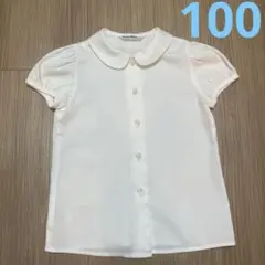 Item thumbnail for item d2be0fc8-45f0-496d-842d-0321220839bf