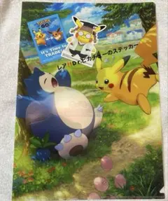 ポケモン　ローソンコラボクリアファイルとドクターピカチューステッカー
