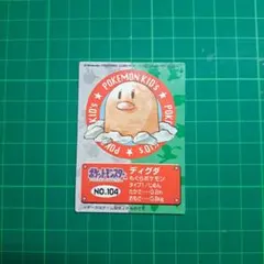 めんたいこ様 リクエスト 3点 まとめ商品