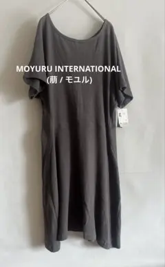 2026年最新】萌 ／ MOYURUの人気アイテム - メルカリ
