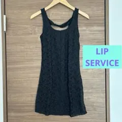 LIP SERVICE リップサービス レースブラックノースリーブミニワンピース