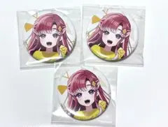 早乙女ベリー　にじフェス2025　ランダム缶バッジ 3つセット