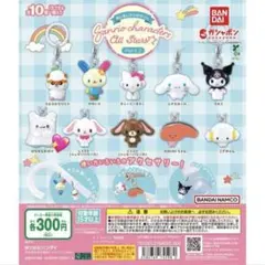はなまるおばけ めじるしアクセサリー