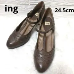 Item thumbnail for item 2b75bfcf-c0eb-43f4-8ce2-9b2b066cfc53