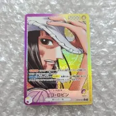 ニコ・ロビン L リーダーパラレル(リーパラ) OP09-062