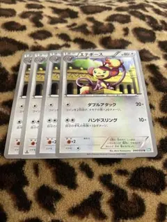 ポケカ　エテボース4枚セット　981のサムネイル