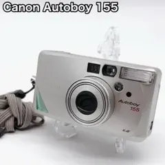 2026年最新】autoboy 155の人気アイテム - メルカリ
