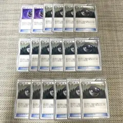 ポケモンカード　XY.BW3 ヘビーボール　18枚のサムネイル