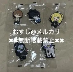 ワンピース サボ 原作絵 悪魔のお実くじ 名台詞チャーム ラバスト 5点
