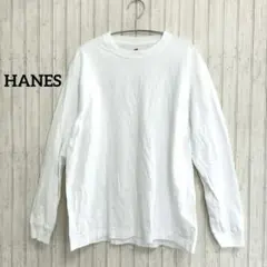 ヘインズ　HANES　ロングスリーブ　Tシャツ L H5186 メンズ　ロンTのサムネイル