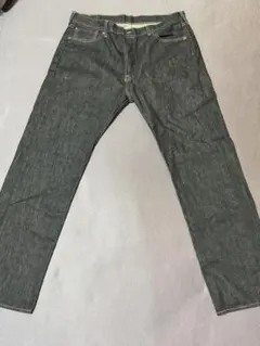 Levi
