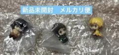 鬼滅の刃 ならぶんです　フィギュア　竈門炭治郎　我妻善逸　嘴平伊之助　未開封