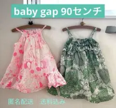 babyGap ノースリーブワンピース 2点セット