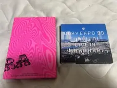 GLAY ライブDVDセット④ - メルカリ