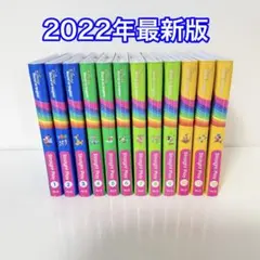 ディズニー英語システム ストレートプレイ ブルーレイ 全巻 - メルカリ