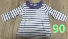 ニットプランナー ストライプ柄フリル付き長袖トップス 90