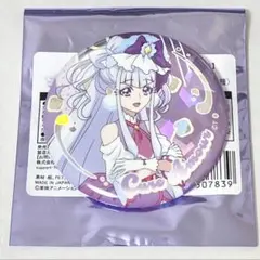 鈴木羽那 シャニマス ∞th 8th マイコレ カプセル 缶バッジ ガチャ 羽