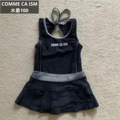 9月セール中　COMME CA ISM 水着　キッズ100 スカート付き