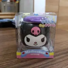 Item thumbnail for item d9704d69-3050-4f76-be5f-b5c2bf44af1e