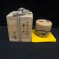 2026年最新】棗 螺鈿の人気アイテム - メルカリ