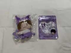 なにわ男子 高橋恭平 サンリオ クリップマスコット ジッパーバッグ 24時間TV