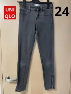 UNIQLO スキニー ブラック 裾チャック付き 24インチ(61cm)