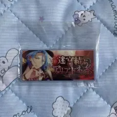 あんスタ バナコレ スポットライト HiMERU