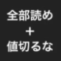 新品 大容量 保冷バッグ トートバッグ エコバッグ L グレー白 大きい 肩がけ