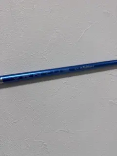 Item thumbnail for item 54714cdb-a0ec-4b13-a4a9-cebc8157e7a1