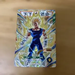 ドラゴンボールスーパーダイバーズ SDV6-034 ベジータ GDR - メルカリ