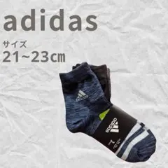 Item thumbnail for item 2dfe0cc9-635e-4903-8b85-0d829552187c