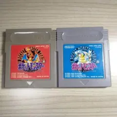 ポケットモンスター 赤・青 ゲームボーイソフト