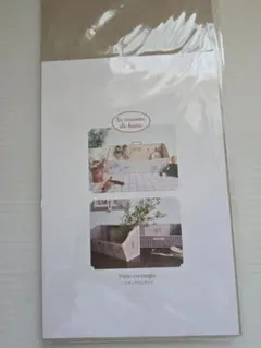 カルトナージュキット★レクタングルのラック　la maison de katieのサムネイル