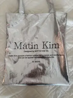 Matin Kim シルバー トートバッグ
