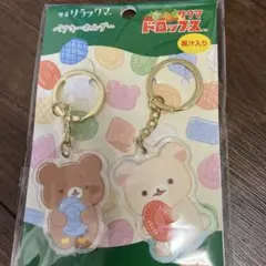 2026年最新】リラックマ サクマドロップスの人気アイテム - メルカリ