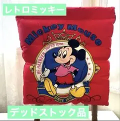 2026年最新】ディズニー座椅子の人気アイテム - メルカリ