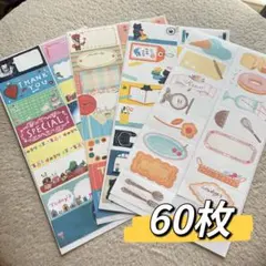 ロールふせん　おすそ分けセット　60枚 No.8