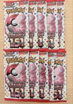 ポケモンカード151 バラパック7P 19パック ポケモンカード 151 未開封 バラパック ポケカ｜Yahoo