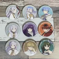 いぬぼく展 妖狐×僕SS コースター コンプリート 全種セット いぬぼく展 妖狐×僕SS コースター コンプリート 全種セット - メルカリ