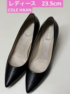 COLE HAAN コールハーン　レディース　パンプス　美品