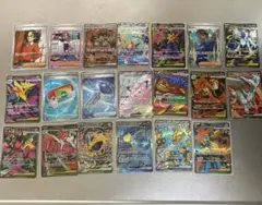 ポケモンカードSAR・SR等まとめ売