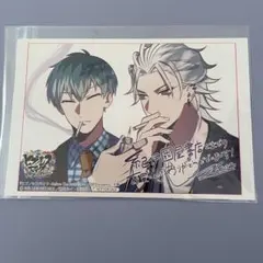 ヒプノシスマイク ポストカード 白膠木簓 碧棺左馬刻