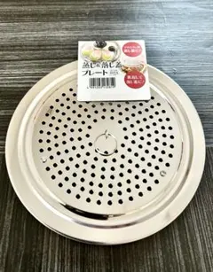 Item thumbnail for item 17286fda-6e84-4f66-b99f-556eddb687a5