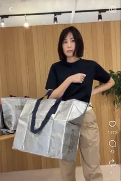 新品未使用】東原亜希FORME 保冷クーラーバッグ大 ラージ Mother