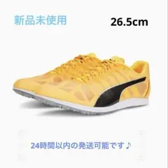プーマ エヴォスピード ミッド ディスタンス 4 陸上 スパイク 26.5cm